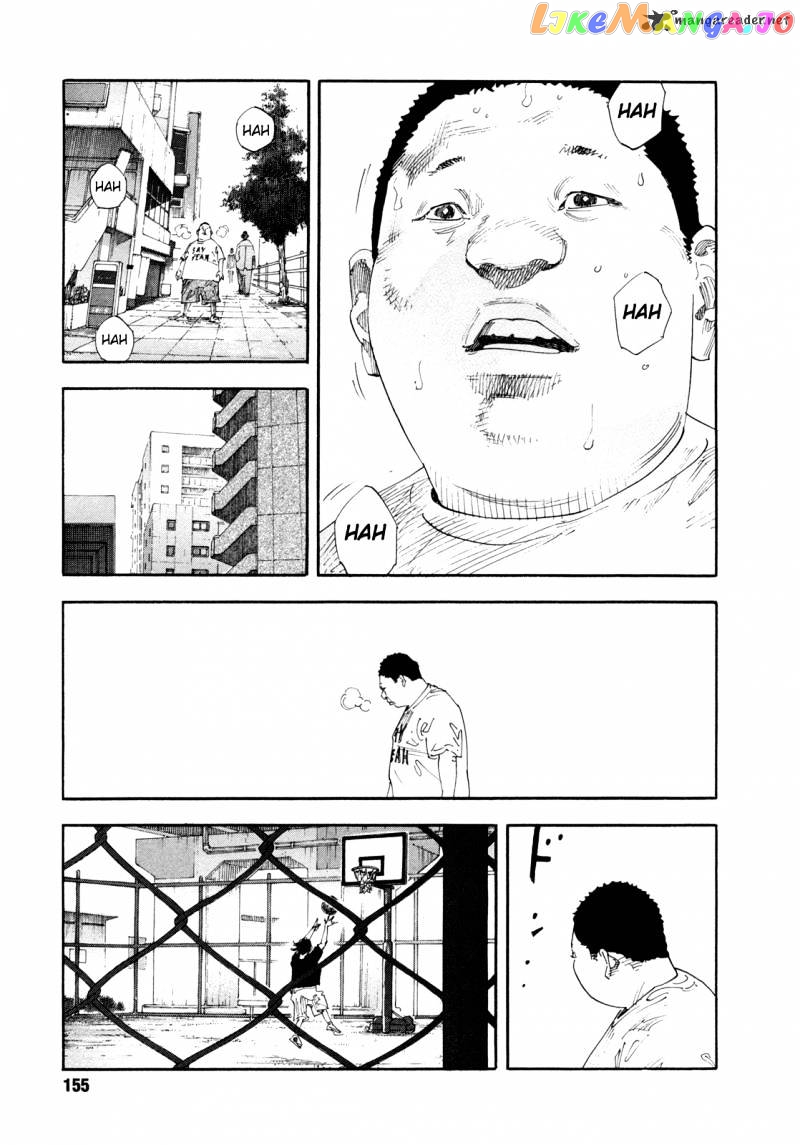 Real, Chapter 65 image 09